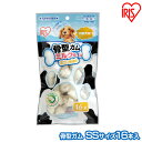 骨型ガム(ミルク味 SS16本入) P-MG-16SS アイ...