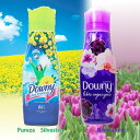 【処分特価】【訳あり】メキシコダウニー シルベスタ ロマンス850ml 4本セット送料無料 ワケありダウニー メキシコ メキシカンダウニー 液体柔軟剤 非濃縮タイプ Mexico Mexican Downy【D】