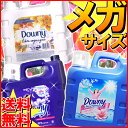 【送料無料】【D】メキシコダウニー8.5L-9Lダ