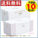 【お得な10個セット】【送料無料】《C》スコッティ カシミヤ...