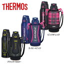 【水筒 サーモス】【送料無料】真空断熱スポーツボトル【直飲み 保冷 800ml カバー付き】 FFZ-801F ブラックイエロー・ネイビーピンク・ピンクチェック【D】