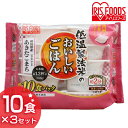 低温製法米のおいしいごはん 秋田県産あきたこまち 180g×30パック 角型 パックごはん 米 ご飯 パック レトルト レンチン 備蓄 非常食 保存食 常温で長期保存 アウトドア 食料 レンジ チンするごはん 防災 国産米 アイリスオーヤマ