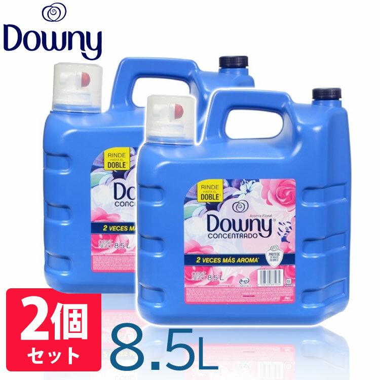 ＼超目玉価格！／【2個セット】ダウニー メキシコダウニー アロマフローラル 8.5L 送料無料 非濃縮 非濃縮タイプ 2本セット 柔軟剤 ダウニー downy 大容量 本体 特大 洗濯 ボトル ランドリー <strong>液体</strong> <strong>液体</strong>柔軟剤 洗濯柔軟剤 セット【D】