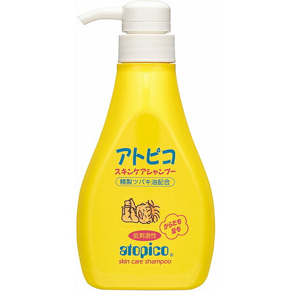 《A》（アトピー用シャンプー）大島椿　アトピコ スキンケアシャンプー 400ML【D】(低刺激性スキンケア・ベビーシャンプー・スキンケア・ツバキ油配合・子供シャンプー)