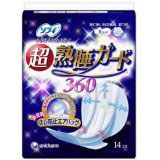 【送料無料】《A》【D】【生理用品】ソフィ超熟睡ガード360　14枚入り（14P）（生理用品・ナプキン・サニタリー・女性限定・女性専用・女性用・レディース 女性）【マラソン1207P10】