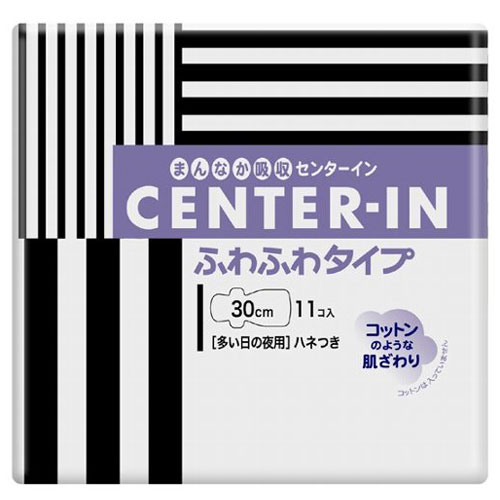 【3,990円以上で送料無料】センターイン　ふわふわタイプ多い日の夜用　 11個入り 【ユニチャーム ユニ・チャーム】【D】