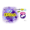 【3,990円以上で送料無料】ソフィ　ボディフィットふわピタスリム特に多い日の夜用　30個入り【ユニチャーム ユニ・チャーム生理用品・ナプキン・サニタリー・女性限定・女性専用・女性用・レディース 女性】【D】