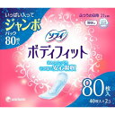 【3,990円以上で送料無料】【2袋セット】ソフィ　ボディフィットふつうの日用羽なし　40枚入り×2個セット【ユニチャーム ユニ・チャーム生理用品・ナプキン・サニタリー・女性限定・女性専用・女性用・レディース 女性】【D】