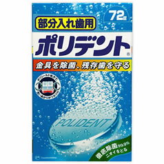 3,990߰ʾ̵ʬѥݥǥȡ72ڥۡDۡѡd.s.n