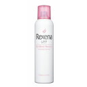 【3,990円以上で送料無料】【13%OFF】ロングステイパウダー新配合。【D】レセナ【REXENA】パウダースプレー プラチナフローラル 135g(ユニリーバ・制汗剤・ボディ脇用フレグランスパウダー・ボディケア・消臭抗菌デオドラント・化粧品・スキンケア・美容・全身用・美肌)
