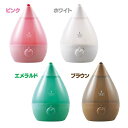 加湿器 しずく 送料無料 APIX アピックス 超音波式アロマ加湿器 しずく SHIZUKU AHD-014 WH・PK・EM・BR ホワイト・ピンク・エメラルド・ブラウン【アロマミスト アロマポット 通販 加湿器 AROMA フューザー 加湿機アロマライト】【KM】【D】