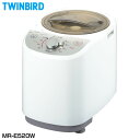 ツインバード〔TWINBIRD〕 コンパクト精米器精米御膳 MR-E520W ホワイト〔精米器/精米機〕【D】【送料無料】
