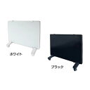 【送料無料】【ストーブ ヒーター】ガラスパネルヒーター1000W【暖房 冬】TEKNOS GP-001・ホワイト・ブラック【D】【2015】