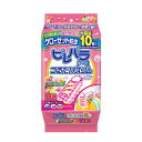 【防虫剤 クローゼット】ピレパラアース つるだけS 柔軟剤Fソープ 10個【ピレパラアース】 【D】