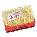 【河京 ラーメンセット】喜多方ラーメン12食お徳用【贈り物 お中元 ギフト お歳暮】河京 【TD】【楽ギフ_のし】【代引不可】