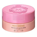 【4時間P3倍◎本日 20時~23時59分迄】資生堂 マシェリ フレグランス グロスマスクEX 180g 整髪剤 スタイリング剤 MACHERIE ダメージケア 整髪剤MACHERIE 整髪剤ダメージケア スタイリング剤MACHERIE MACHERIE整髪剤 ダメージケア整髪剤 資生堂 【D】 《A》