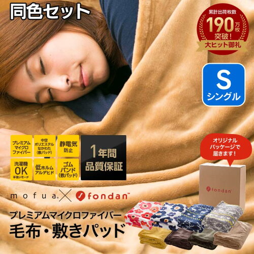 https://thumbnail.image.rakuten.co.jp/@0_mall/kurashikenkou/cabinet/tasya34/7071033-e.jpg?_ex=500x500
