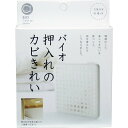 バイオ 押入れのカビきれい衛生日用品 掃除用品 掃除 きれい 衛生日用品掃除 衛生日用品きれい 掃除用品掃除 掃除衛生日用品 きれい衛生日用品 掃除掃除用品 コジット 【D】