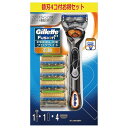 ジレット プログライド フレックスボール パワー ホルダー 替刃4個付 カミソリ カミソリ シェーバー 顔用 かみそり 替え刃 フェイス用 P&G ジレット 【D】