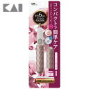 鼻毛カッター 鼻毛 シェーバー 鼻毛 スティックシェーバー ...