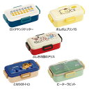 ふわっと弁当箱 530ml PFLB6弁当ばこ お弁当 ランチボックス ランチ スケーター ロッタヤンスドッター・ポムポムプリン15・となりのトトロ・ピーターラビット・ふしぎの国のアリス【D】