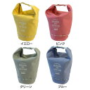 ブランシュクレ カップポーチ 214905ランチバッグ カップランチ 弁当 バッグ スープポット 専用バッグ お弁当 キッチン雑貨 キッチン用品 サブヒロモリ イエロー・ピンク・グリーン・ブルー【D】【B】