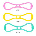 Namala ツインリングチューブ NA5176・NA5183・NA5190フィットネス トレーニング 運動 ナマラ エクササイズ 筋トレ ゴムチューブ トレーニングチューブ 省スペース 自宅 室内 部屋 Namala ピンク イエロー グリーン