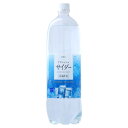 【8本入】LDC サイダー 1500ml 炭酸水 刺激 爽やか 清涼飲料水 ペットボトル 1500ml ライフドリンクカンパニー 甘さ控えめ リフレッシュ ライフドリンクカンパニー 【D】