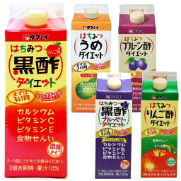 【12本入】お酢ドリンク <strong>濃縮</strong>タイプ 500ml <strong>はちみつ黒酢ダイエット</strong> はちみつうめダイエット はちみつプルーン酢ダイエット はちみつ黒酢ブルーベリーダイエット はちみつりんご酢ダイエット 送料無料 ビネガードリンク 黒酢 飲料 同種12本 セット 0.5L <strong>タマノイ酢</strong>【D】