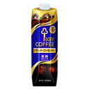 【賞味期限:2021年5月1日】【6本セット】リキッドコーヒー 天然水 微糖 1000ml コーヒー 珈琲 coffee パック 1L レギュラーコーヒー レギュラー コーヒー飲料 飲料 キーコーヒー 【D】