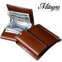 財布 メンズ 二つ折り Milagro ミラグロ マネークリップ イタリアンレザー 小銭入れ付き マネークリップ 財布 牛革 本革 レザー 札ばさみ 札バサミ CA-S-2166 小銭入れ カード入れ コインケース 薄型 さいふ サイフ 薄い財布 オイルドレザー 暮らしの幸便 05P03Sep16
