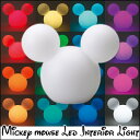 【★1000円OFFクーポン対象】【送料無料】LED インテリア ライト ミツマル SD-9001 LED ライト ランプ ミッキー ディズニー クリスマス インテリア イベント 装飾 ミツマル SD-9001 色が変わる リモコン 充電式 AC 16色 イルミネーション 発光 シルエット 暮らしの幸便