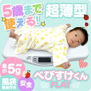 ★10/5(木)1:59迄!限定価格★ 【あす楽&