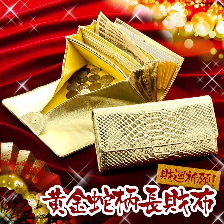 yz ֕zy1~t!z ֕  z 1~vJ ^  N  C  S[h OEHbg ̓ Mtg v[g 炵̍K