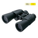 【送料無料】 レイメイ 大口径双眼鏡 RXB803 コンパクト 双眼鏡 コンサート ライブ スポーツ観戦 観劇 レイメイ藤井 大口径 野鳥観察 バードウォッチング ワイドビュー 視野が広い 天体観測 明るい 暮らしの幸便 05P03Sep16