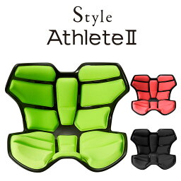 【ポイント10倍＆送料無料】Style Athlete2 <strong>スタイルアスリートツー</strong> Style Athlete2 スタイルアスリート2 ≪MTG 正規販売店≫ <strong>mtg</strong> 骨盤矯正 姿勢矯正 椅子 姿勢サポートシート 体幹 歪み 正しい姿勢 カイロサポート 腰痛 体圧分散 座椅子 イス オフィス イス 母の日