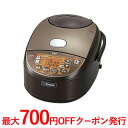 【最大700円OFFクーポン!6月26日1時59分まで※要取...