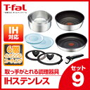 eBt@[ T-fal yz CWjI lI IH XeX Zbg 9 L92992yting1113zy06z