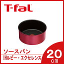 【鍋】 取っ手のとれるティファール T-fal ネオ IHル...