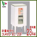 【ポイント5倍※全商品※9月19日限り要エントリー】【送料無...