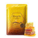 ハニービー Honeybee ロイヤルプロポリスニュートリシ...