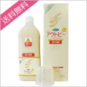 健康革命 入浴剤 NEWアウトピーα7500 (2L)【送料...