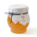 マヌカハニー ブレンド 200g【MY HONEY(マイハニー)】【はちみつ】【蜂蜜】【ギフト】【お祝い】【プレゼント】【バレンタインデー】【ホワイトデー】