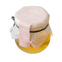 DAMASK ROSE/ダマスクローズ 90g - 【MY HONEY(マイハニー)】【はちみつ】【ギフト】【お祝い】【プレゼント】【バレンタイン】【ホワイトデー】【クリスマス】【クリスマスプレゼント】