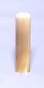 白水牛 13.5mm丸【ケース無し】