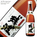 残波 ブラック 比嘉酒造 沖縄県 泡盛 1800ml 30%