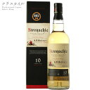 ストロナチー 10年 デュワーラトレー 43% 700ml THREE RIVERS【スコッチウイスキー シングルモルト スリーリバース】【あす楽_平日13:00まで】【送料無料】