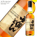マルスウイスキー 西郷どん 本坊酒造 700ml 40% ブ...