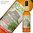 アイリッシュ シングルモルト 2001 16年 ePower ウイスキーラバーズ名古屋2019 Whiskey Lovers Nagoya WLN アイルランド ウイスキー 700ml 47.6%