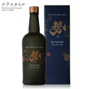 季の美 勢 京都ドライジン 京都蒸留所 700ml 54% ジン 国産ジン クラフトジン スピリッツ Number One Drinks
